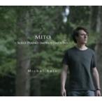 Michel Reis / Mito:  Solo Piano Improvisations 国内盤 〔CD〕