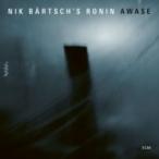 Nik Bartsch's Ronin ニックベルチェロニン / Awase (2枚組アナログレコード)  〔LP〕
