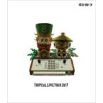 Åŵ¤¥°¥ë¡¼¥ô ¥Ç¥ó¥¥°¥ë¡¼¥Ö / TROPICAL LOVE TOUR 2017 (Blu-ray) ¡ÌBLU-RAY DISC¡Í