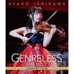 ÀÐÀî°½»Ò / ¡Ø¥¸¥ã¥ó¥ë¥ì¥¹ THE BEST ¥³¥ó¥µ¡¼¥È¡¦¥Ä¥¢¡¼¡Ù ¡ÌBLU-RAY DISC¡Í