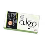 アルゴ ベーシック 頭のよくなるゲーム / 若杉栄二  〔ムック〕