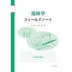  структура .. поле Note / Uehara .(книга@)