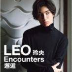 LEO (箏) / 玲央 Encounters: 邂逅  〔CD〕
