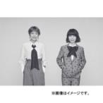 チャットモンチー  / 誕生 【初回生産限定盤】(Blu-spec CD2)  〔BLU-SPEC CD 2〕