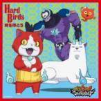 HardBirds / 時を待とう  〔CD Maxi〕