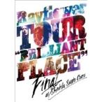 Rayflower / TOUR “Brilliant Place” FINAL at 新木場 STUDIO COAST  〔DVD〕