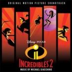 ¥¤¥ó¥¯¥ì¥Ç¥£¥Ö¥ë¡¦¥Õ¥¡¥ß¥ê¡¼ / Incredibles 2 Í¢ÆþÈ× ¡ÌCD¡Í