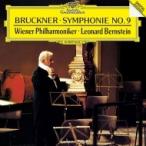 Bruckner ブルックナー / 交響曲第9番　レナード・バーンスタイン＆ウィーン・フィル  〔Hi Quality CD〕