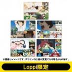 ¥¯¥ê¥¢¥Õ¥¡¥¤¥ë¥»¥Ã¥È(5¼ï) / ̤Íè¤Î¥ß¥é¥¤¡ÚLoppi¸ÂÄê¡Û ¡ÌGoods¡Í