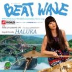 HALUKA / BEATWAVE  〔CD Maxi〕