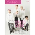 Yahoo! Yahoo!ショッピング(ヤフー ショッピング)RIVERIVER Vol.18 【カバーA版】 表紙:  CROSS GENE 裏表紙:  Golden Child / RIVERIVER編集部  〔本〕