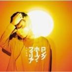菅田将暉 / ロングホープ・フィリア  〔CD Maxi〕