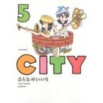 CITY 5 モーニングKC / あらゐけいいち アライケイイチ  〔コミック〕