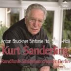 Bruckner ブルックナー / 交響曲第3番　クルト・ザンデルリング＆ベルリン放送交響楽団（2001） 輸入盤 〔CD〕