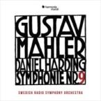 Mahler ¥Þ¡¼¥é¡¼ / ¸ò¶Á¶ÊÂè9ÈÖ¡¡¥À¥Ë¥¨¥ë¡¦¥Ï¡¼¥Ç¥£¥ó¥°¡õ¥¹¥¦¥§¡¼¥Ç¥óÊüÁ÷¸ò¶Á³ÚÃÄ¡ÊÆüËܸì²òÀâÉÕ¡Ë ¹ñÆâÈ×