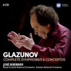Glazunov グラズノフ / 交響曲全集、協奏曲全集、管弦楽曲集　ホセ・セレブリエール＆スコティッシュ・ナショ