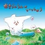 se прекрасное платье .... ...../. дерево Kentarou (. изучение человек ) ( книга с картинками )