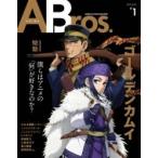 ANIME Bros. #1 東京ニュースMOOK / TV Bros.編集部  〔ムック〕
