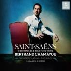 Saint-Saens サン=サーンス / ピアノ協奏曲第5番『エジプト風』、第2番、練習曲集、他　ベルトラン・シャマユ、