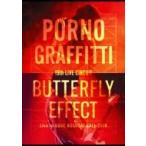 Porno Graffitti ポルノグラフィティー / 15th ライヴサーキット“BUTTERFLY EFFECT” Live in KOBE KOKUSAI HALL 2018 【初回生産