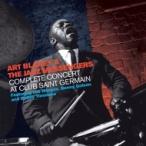 Art Blakey ¥¢¡¼¥È¥Ö¥ì¥¤¥¡¼ / Complete Concert At Club Saint Germain (2CD) Í¢ÆþÈ× ¡ÌCD¡Í