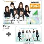 ¤±¤ä¤ºä46 Ponta¥«¡¼¥É¡Ê¥¹¥¯¥¨¥¢´Ì¥Ð¥Ã¥¸ÉÕ¡Ë TypeA ¡ÌGoods¡Í