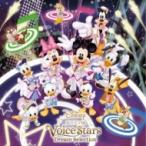 Disney / ¥Ç¥£¥º¥Ë¡¼ À¼¤Î²¦»ÒÍÍ Voice Stars Dream Selection ¹ñÆâÈ× ¡ÌCD¡Í