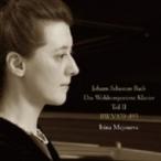 Bach, Johann Sebastian バッハ / 平均律クラヴィーア曲集 第2巻　イリーナ・メジューエワ（ピアノ）（2CD） 国内盤