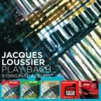 Jacques Loussier ジャックルーシェ / 5 Original Albums (5CD) 輸入盤 〔CD〕