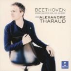Beethoven ベートーヴェン / ピアノ・ソナタ第30番、第31番、第32番　アレクサンドル・タロー  〔Hi Quality CD〕