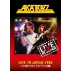 ライヴインジャパン1984 -コンプリートエディション (初回生産限定版