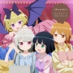 sofi-* twilight / t.tie Ladiest / HAPPY!! -тактный плита f линзы записано в Японии (CD Maxi)