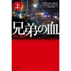  родственная. . медведь ...2 сверху Hayakawa * ошибка teli библиотека / Anne teshu разрозненный rundo( библиотека )