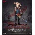 レザーフェイス-悪魔のいけにえ  〔BLU-RAY DISC〕