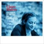 Claire Elziere / パリ、愛の歌〜ザ・ベスト・オブ・シャンソン＆フレンチポップ〜 国内盤 〔CD〕