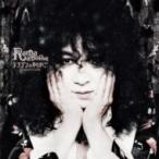Rama Amoeba / ¥É¥é¥´¥ó¤Î¤æ¤ê¤«¤´ (Dragon's Cradle) ¡ÌCD¡Í