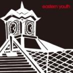 eastern youthi- Stan Youth / часы шт.. колокольчик (CD Maxi)