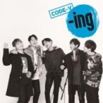 CODE-V コードヴィー / -ing 【初回限定盤A】 (2CD)  〔CD〕
