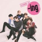 CODE-V コードヴィー / -ing 【通常盤】 (CD)  〔CD〕