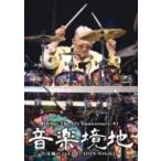 ¼¾å¡È¥Ý¥ó¥¿¡É½¨°ì / ²»³Ú¶ÃÏ(°í) ¡¦´ñÀפÎjazz Fusion Night¡¦ ¡ÌBLU-RAY DISC¡Í