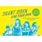 SILENT SIREN / Å·²¼°ìÉÊ presents SILENT SIREN LIVE TOUR 2018 ¡Á¡ÉGIRLS will be Bears¡ÉTOUR¡Á ¡÷˽§PIT ¡Ú½é²ó¸ÂÄêÈ×¡Û ¡ÌDVD¡Í