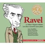 Ravel ラベル / Piano Concertos,  Tzigane,  La Valse,  Bolero:  Queffelec Francois(P) Ferras(Vn) Ansermet  /  Rosenthal  /  Etc  輸入盤 〔CD