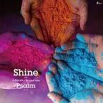 Psalm / Shine 【B盤】  〔CD Maxi〕