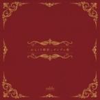 edda / からくり時計とタングの街 【初回盤】(+DVD)  〔CD〕