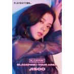 BLACKPINK / BLACKPINK IN YOUR AREA [PLAYBUTTON] ＜JISOO Ver.＞  〔Goods〕