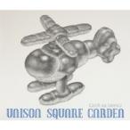 UNISON SQUARE GARDEN ユニゾンスクエアガーデン / Catch up, latency 【初回限定盤】(CD+2LIVE CD) 〔CD Maxi〕