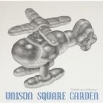 UNISON SQUARE GARDEN ユニゾンスクエアガーデン / Catch up,  latency  〔CD Maxi〕