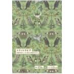 トリノトリビア 鳥類学者がこっそり教える 野鳥のひみつ / 川上和人  〔本〕