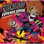 サイキックラバー / PSYCHIC LOVER 15th Anniversary Re-recording Tracks 〜CRUSH  &amp;  BUILD〜  〔CD〕