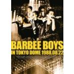 BARBEE BOYS バービーボーイズ / BARBEE BOYS IN TOKYO DOME 1988.08.22  〔DVD〕
